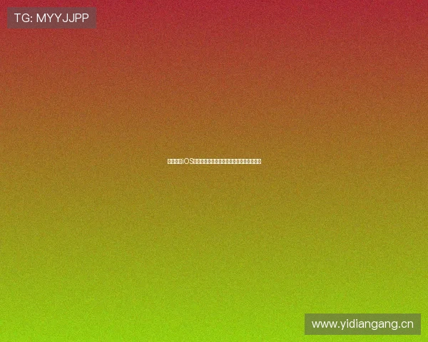 斗球直播iOS最新版下载安装攻略助你轻松体验高清赛事